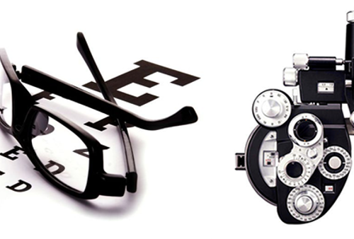 BESPLATNA KONTROLA VIDA -SENJ/NOVALJA